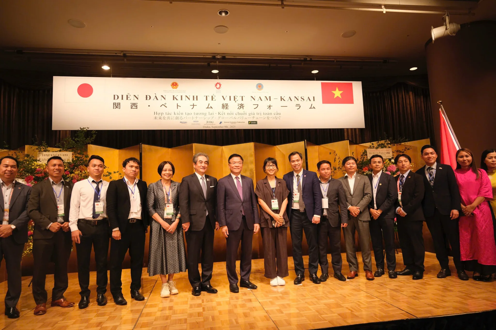 ビジョン・ミッション